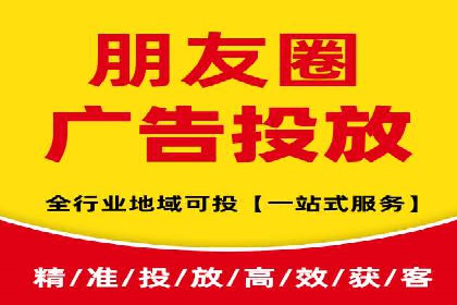 探索SEM代运营托管公司如何打造营销新模式